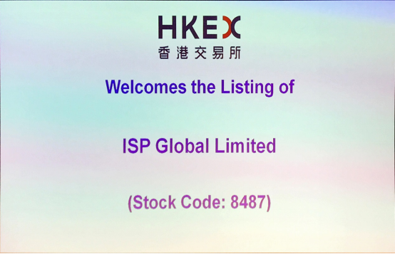 观韬助力ISP Global Limited于港交所成功上市