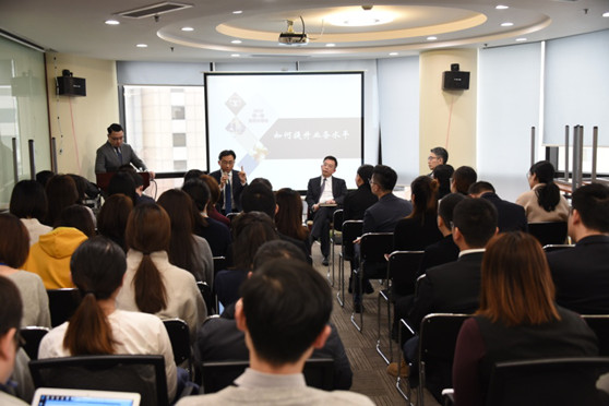 盛雷鸣律师当选中国法学会理事等四则