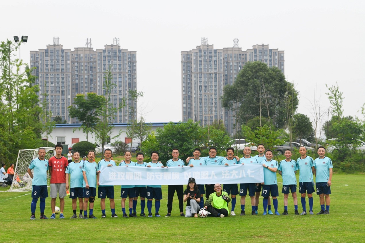 观韬人文 | 观韬中茂与中国政法大学八七级校友举行足球友谊赛