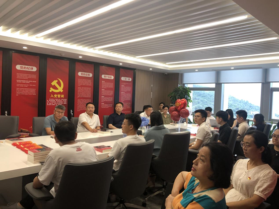 永远跟党走 奋进新征程 |  北京观韬中茂（厦门）律师事务所党支部开展庆“七一”党员集体过政治生日活动