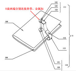 观韬知产观察 | 最高院知产庭案例速递（2022年第20期）