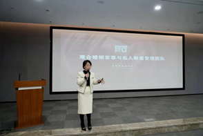 观韬动态 | 观韬福州办公室2022年度总结暨表彰大会圆满举办