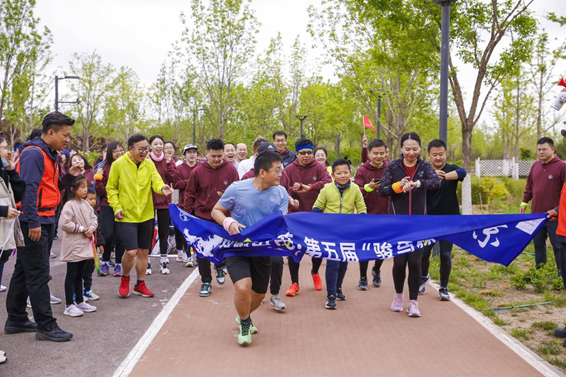 观韬中茂成功举办第五届“骏马杯”5公里欢乐跑