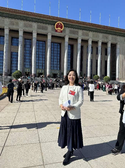 观韬动态 | 观韬中茂天津办公室李雯律师参加中国妇女第十三次代表大会