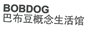 观韬知产观察 | 最高院知产庭案例速递（2022年第24期）