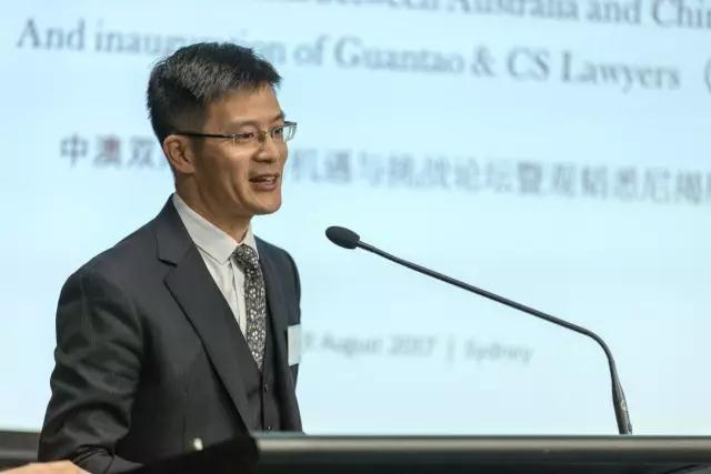 Inauguration of Guantao& CS Lawyers (Sydney) 