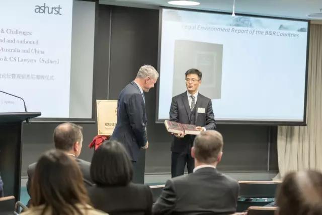 Inauguration of Guantao& CS Lawyers (Sydney) 