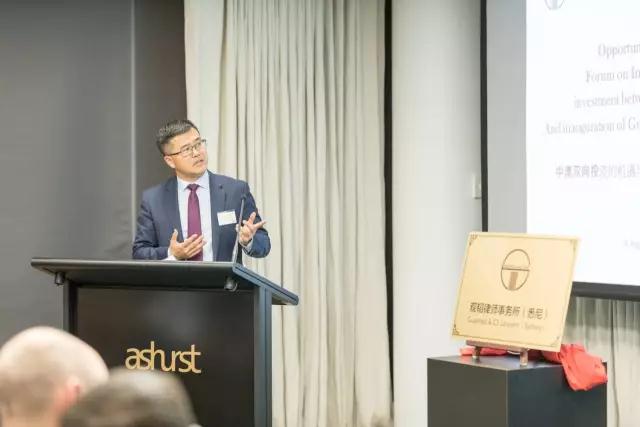 Inauguration of Guantao& CS Lawyers (Sydney) 