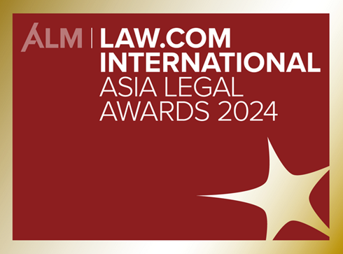 Guantao partner Ms. Wang Yang shortlisted for the Private Equity Lawyer of the Year by The Asia Lega