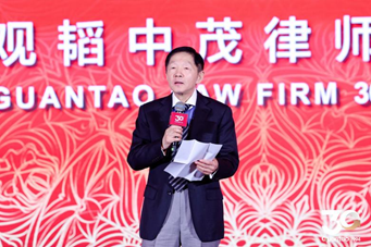 Guantao 30th anniversary celebration grandly held 