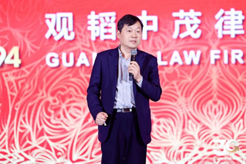 Guantao 30th anniversary celebration grandly held 