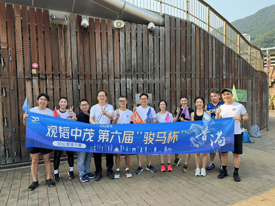 30km relay race - tribute to Guantao's 30th  anniversary