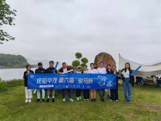 30km relay race - tribute to Guantao's 30th  anniversary