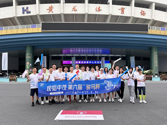 30km relay race - tribute to Guantao's 30th  anniversary