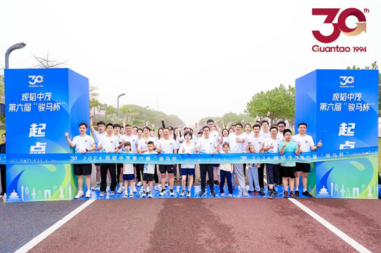 30km relay race - tribute to Guantao's 30th  anniversary