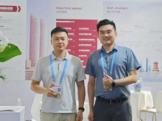 Guantao Xiamen assists the 24th CIFIT